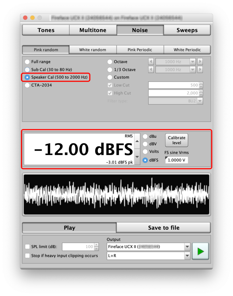 ピンクノイズ画面