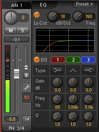 EQを使って音質を調整