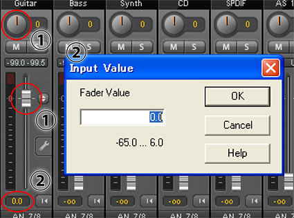 フェーダー、パンのダブルクリックでの0dB、センター設定とボリュームの数値入力
