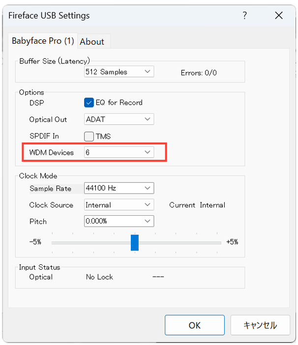 Fireface USB Settingsの「WDM Devices」を「0」以上に設定