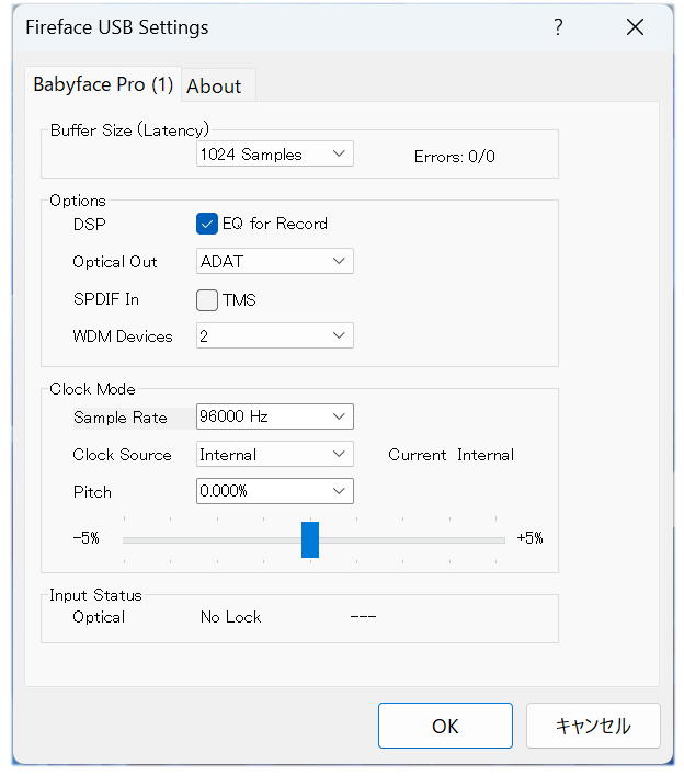 Fireface USB Settingsのサンプルレート変更
