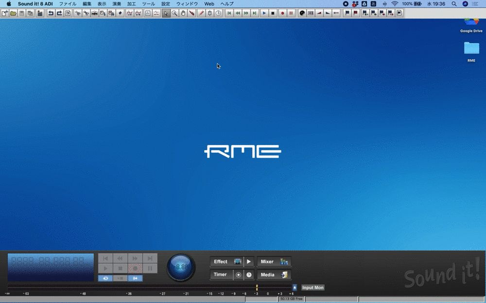 サンプル・レート設定