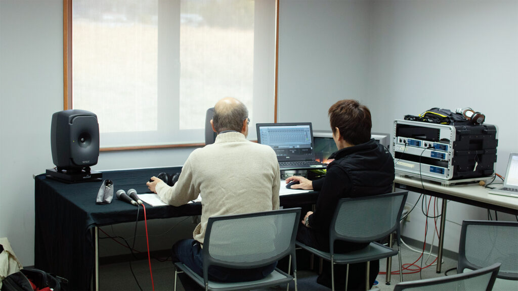 コントロールルーム