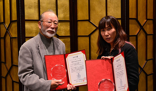 Mick Sawaguchi (ミック沢口) 粟飯原友美(あいばらともみ)