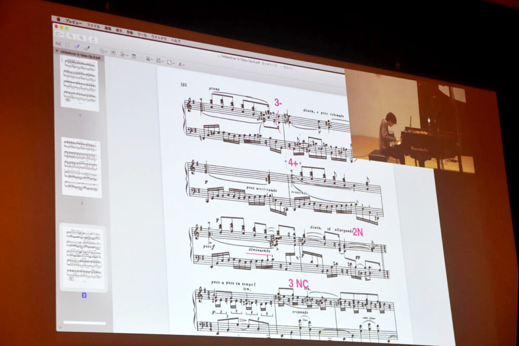 録音中に楽譜に記されたテイク内容に対するメモ