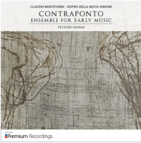 『コントラポントのヴェスプロ』(Claudio Monteverdi:Vespro della Beata Vergine)