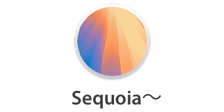 Sequoia以降