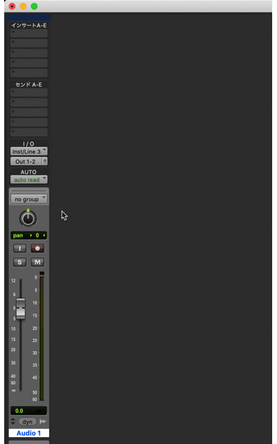 「ミックス」ウインドウ