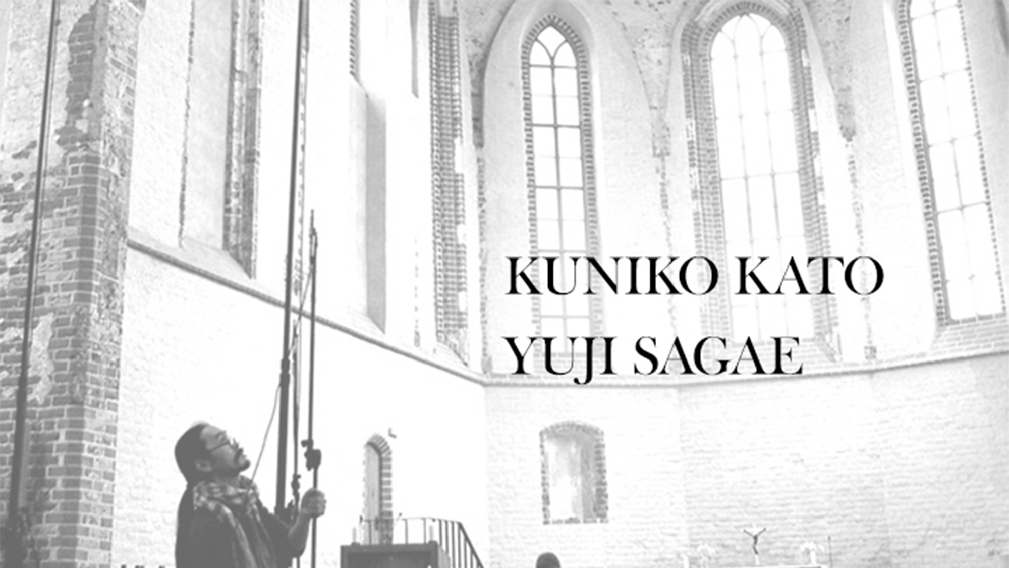 加藤訓子/寒河江ゆうじ RMEユーザー・インタビュー