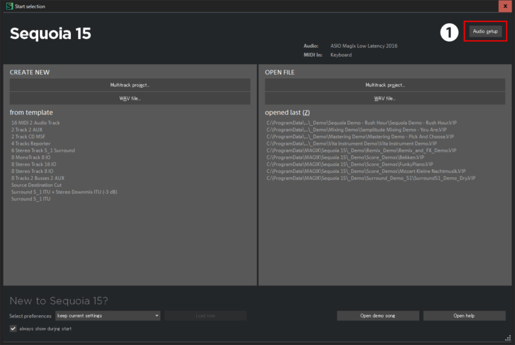 SEQUOIAを起動し「Audio Setup」ボタンを押す