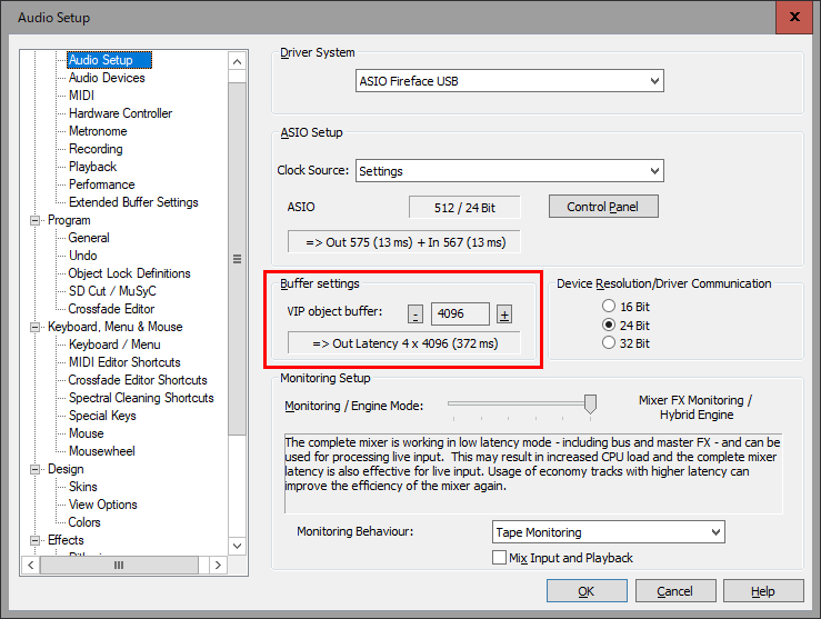 「VIPオブジェクト・バッファー」