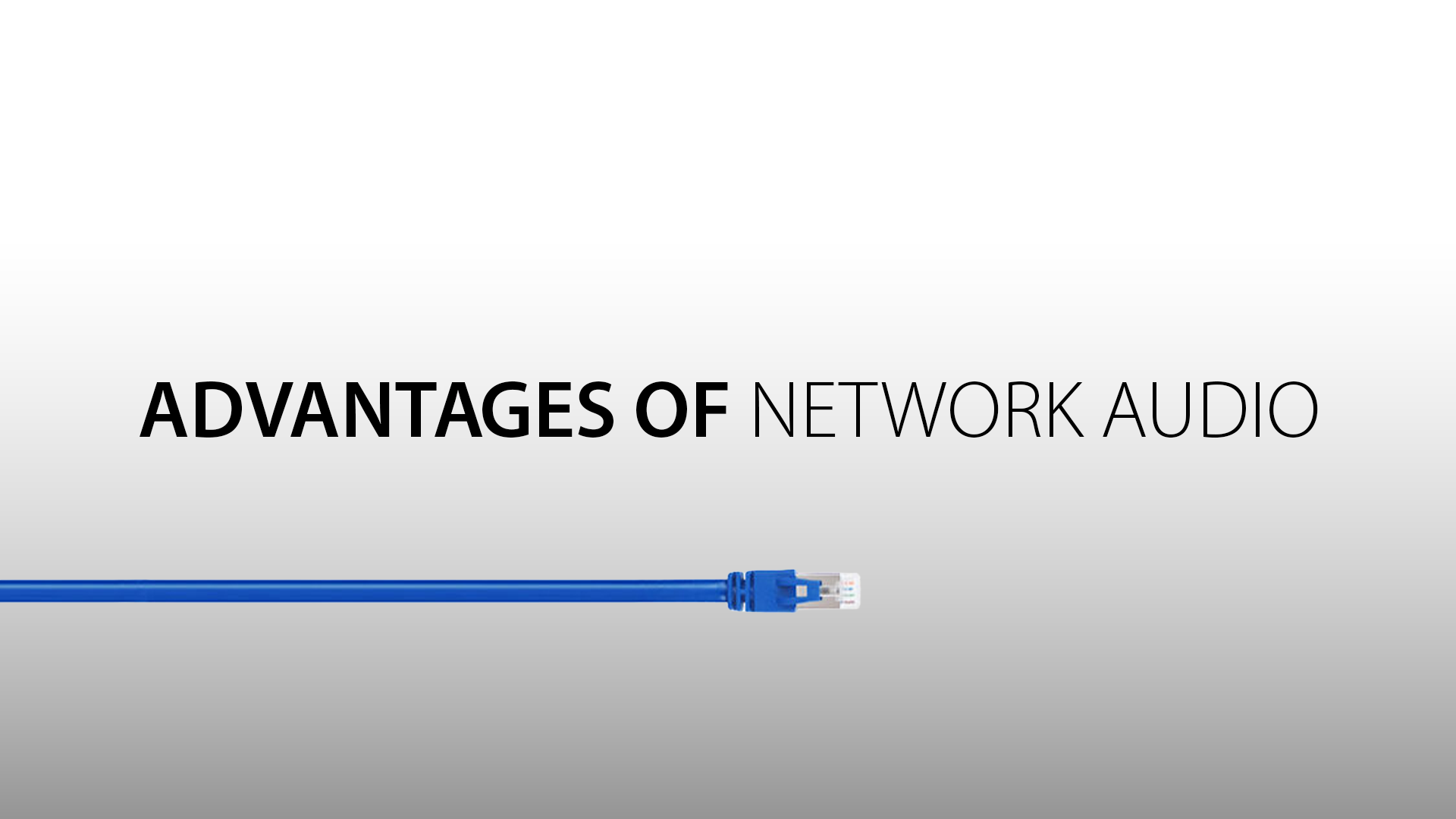 ネットワーク・オーディオの基本