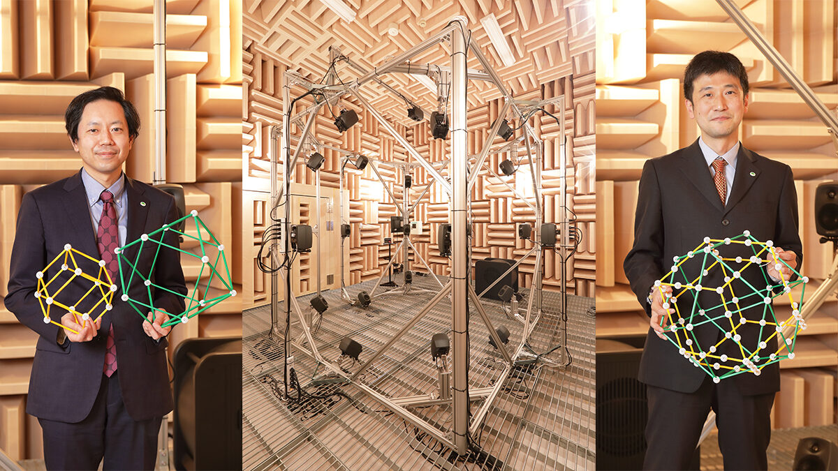 日立製作所が取り組む26.1チャンネルの高臨場感音響再生設備を用いた音環境改善