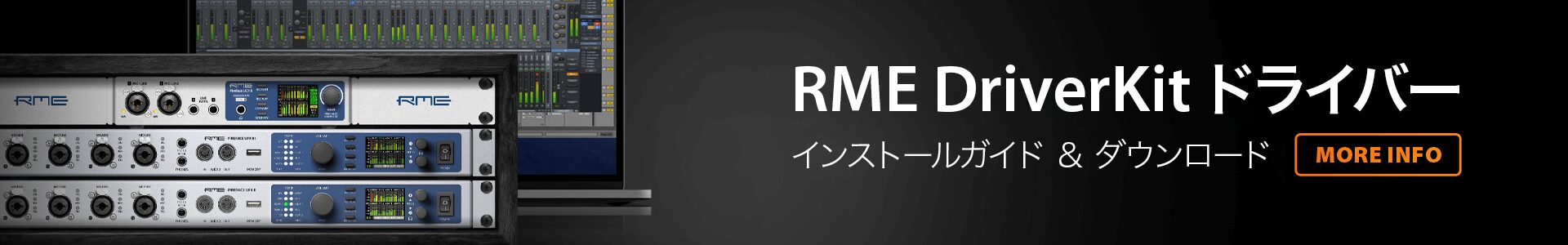 macOS用DriverKitドライバーについてはこちら