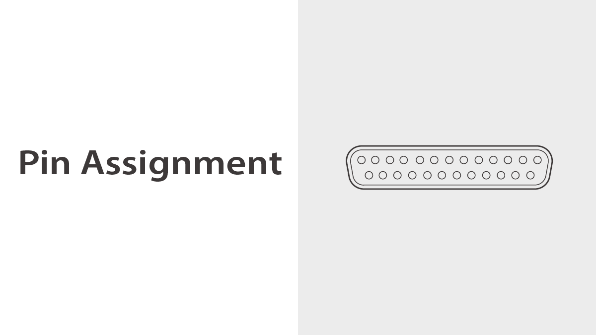 ピンアサインメント