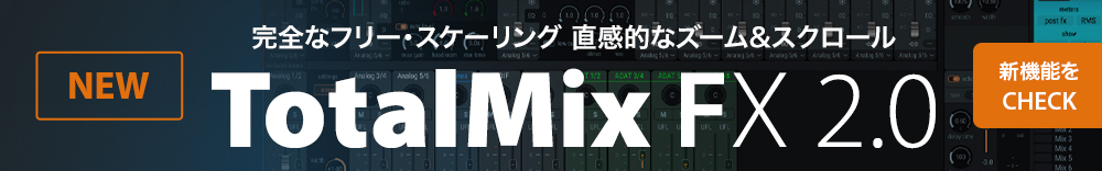 TotalMix 2.0